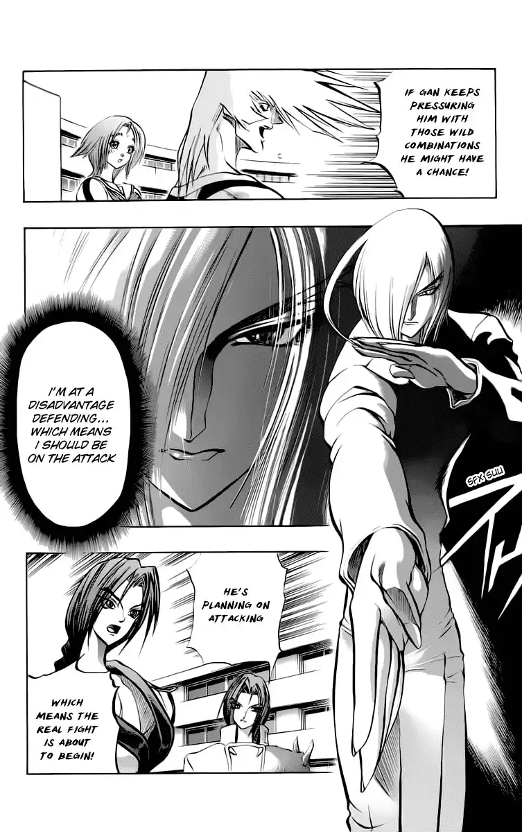 Go Da Gun Chapter 11 8